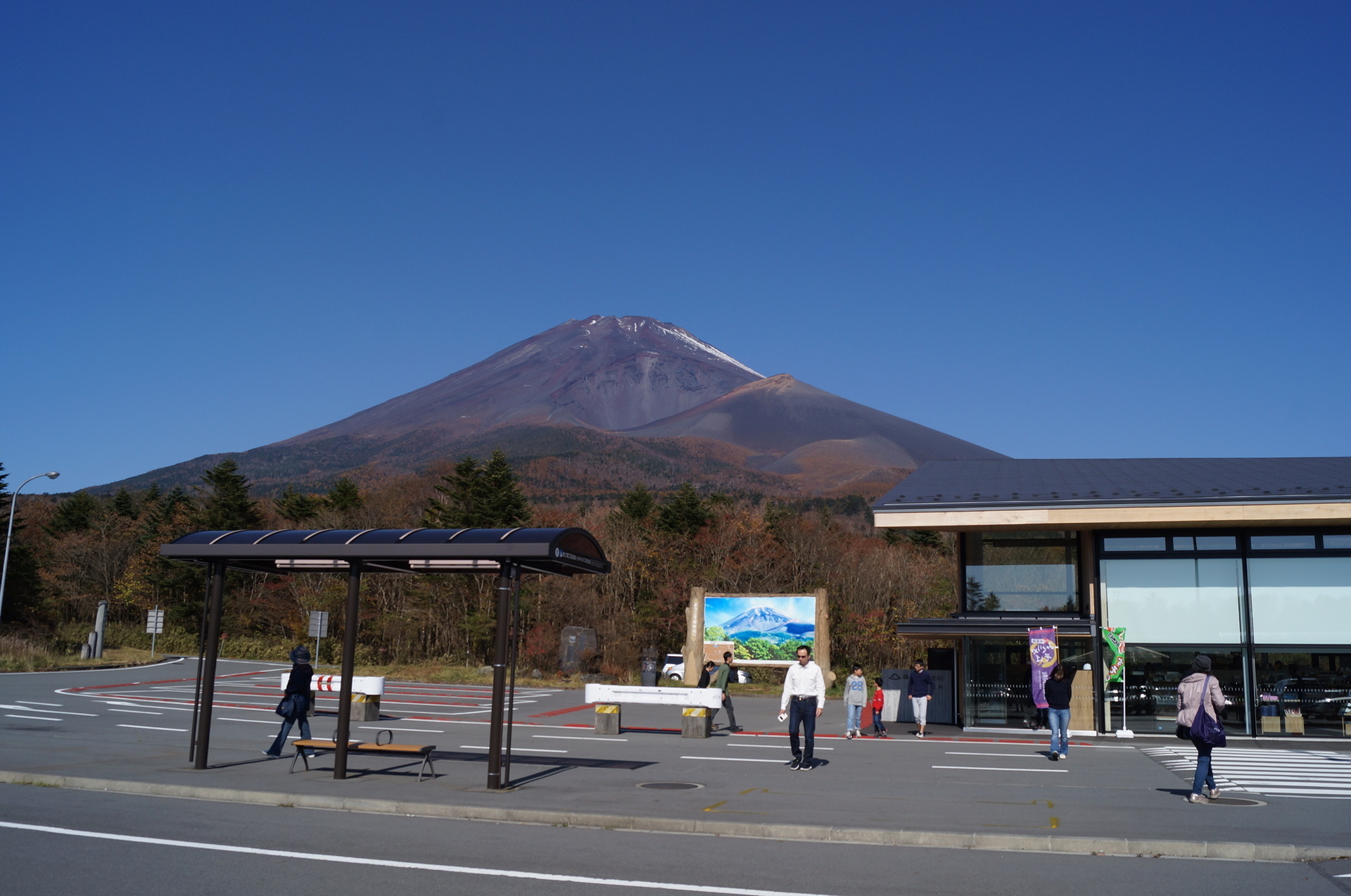 水ヶ塚公園 富士山スカイライン 御殿場 裾野